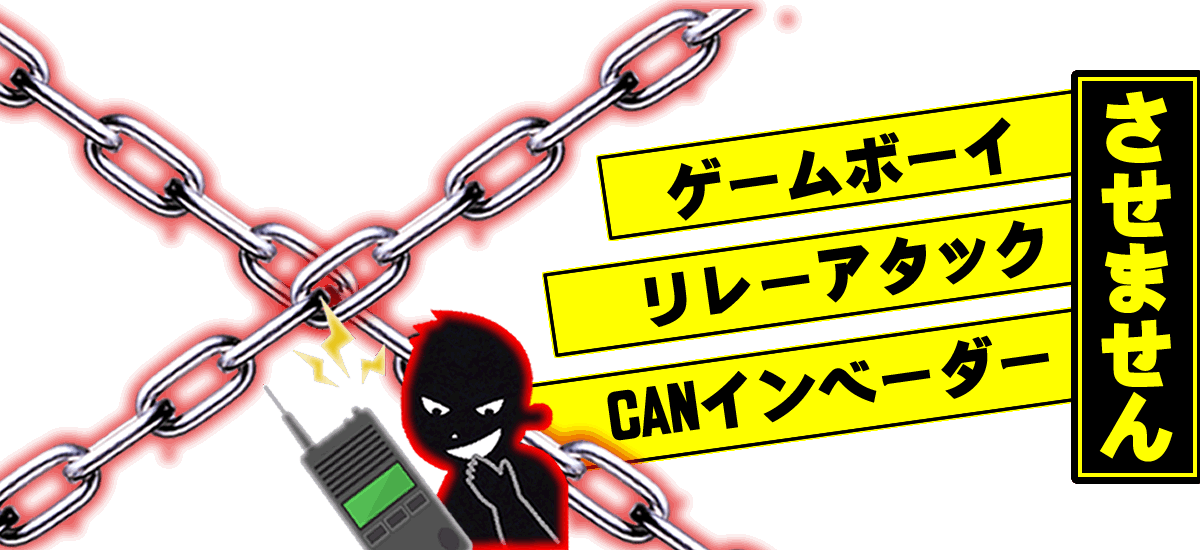 NX